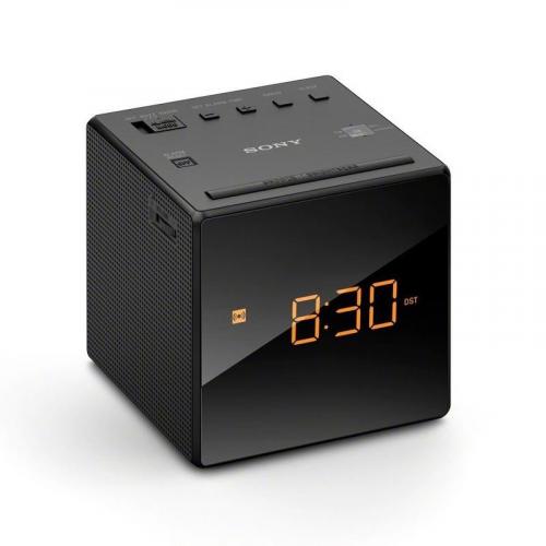 POWERCITY ICFC1B.CEK SONY CUBE CLOCK RADIO RADIO